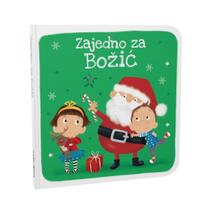 ZAJEDNO ZA BOŽIĆ